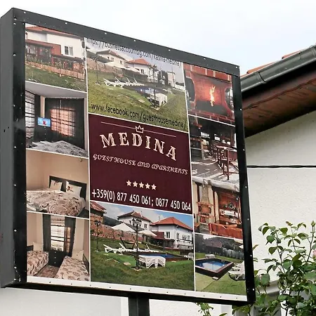 Medina * Belogradtjik