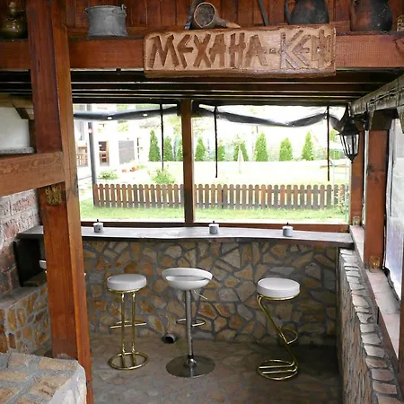 Medina * Belogradtjik